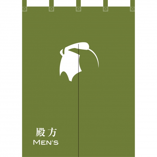 男湯05（殿方 MEN&#039;S）